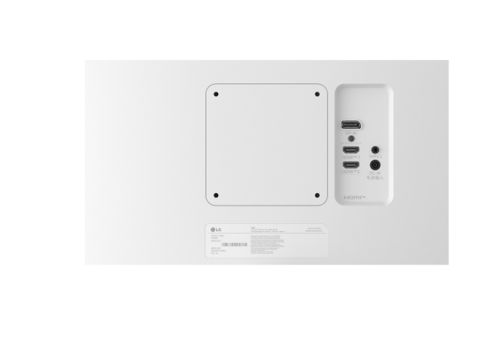 Lg Monitor LED LG UltraFine 27US500-W 27" 