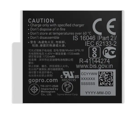 GoPro Enduro Batería - Ion Litio (Li-Ion) - Para Cámara - Batería Recargable